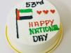 Flag Cake CC