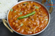 Kathiyawadi Chana
