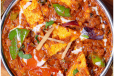 Kadai Paneer