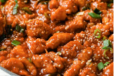 Chicken Manchurian