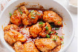 Ginger Garlic Chicken