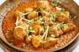 Chicken Lahori Karahi