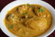 Chicken Qorma