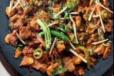 Tawa Chicken Special