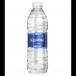 Water Small