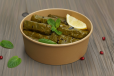 Vegetarian Vine Leaves