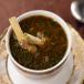 Mutton Soup (2 pcs)