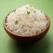 Plain Rice (Basmati)
