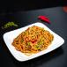 Veg Hakka Noodles