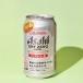 Asahi (zero alcohol)