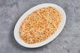 Mandi Rice - أرز مندي