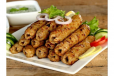 Chicken Seek Kabab
