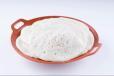 White Dosa