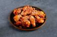 Provencal Wings