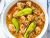 Chicken Achari Handi