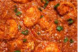 Chilli Prawns