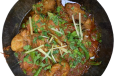 Peshawari Chicken Karai