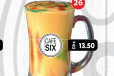 Fannan Juice