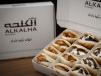 Mini Mix Shawarma Box 20 Pieces