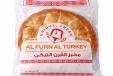 Turkish Pida Bread