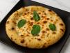 Cheese with Parsley Manaqish
