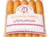 Mini Sandwich Samoon Bread Pack of 12