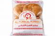 Arabic Brown bread Pack of 6