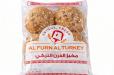 Multi Seeds Burger Bread (Pack of 6)