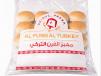 White Mini Burger Bread Plain (Pack of 12)