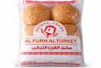 Samoon White Burger with Sesame (Pack of 6)