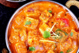 Paneer Kadai
