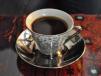 Arabic Coffee