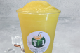 Slush Lemon