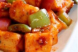 Chilly Paneer