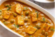 Matar Paneer