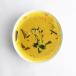Aleppy Chicken Curry