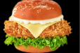 Chicken Cheese Burger