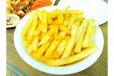 Fried Potato