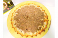 Cheese & Chicken Manakish