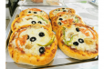 Pizza Fatayar