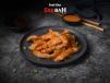 Dynamite Chicken