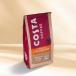 Signature Blend Coffee Beans 200g