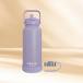 22 oz Co-branded Lavender Lilac Loch Bottle