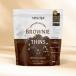 Naturiga GF Brownie Thins