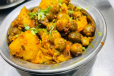 Aloo Matar