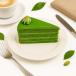 Pistachio Cake