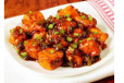 Paneer Manchurian