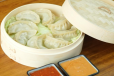 Chicken Momos