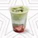 Iced Strawberry Matcha Latte