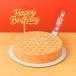 Eggless Honey Cake Birthday Combo
